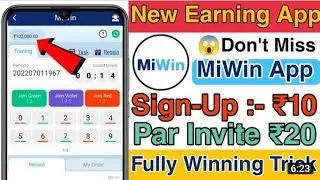 Miwin App || Miwin App Winning Trick || Miwin App Payment Proof || Miwin Real Or Fake Miwin Website