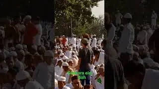 seohara ki eid gah namaz 7.30 am par