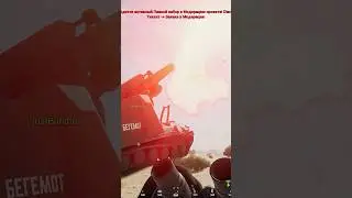 SQUAD ФАБ-500 Летит в точку #сквад #squad #squadgame
