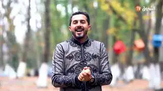 نسمات ربانية الموسوم الرابع من تركيا العدد السادس بحيرة سابنجا