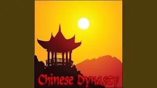 Mulan