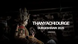 Таньячи Дурге Дургешвари 2025 | Тембхи Нака Чи Деви | Диге Сахебанчи Деви | 2025 год