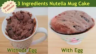 3 Ingredients Nutella Mug Cake
