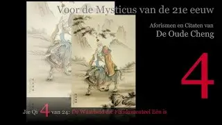 DE WAARHEID DIE FUNDAMENTEEL EEN IS, Deel 4/24 van 'Voor de Mysticus van de 21e eeuw' (ingesproken)