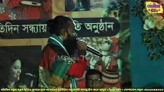 fansan songs Hindi ! 9800844996 ! All Song ! All In One ! Stage Show ! dj bapi ! #djbapi  8