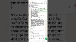 How to create commentary screen reader extension exit WhatsApp group easy try head exploding head