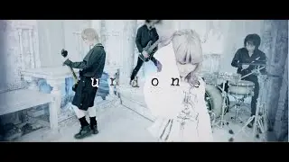 DIABLEVOIX 「undone」 MV FULL