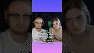 Нам надо создать группу..