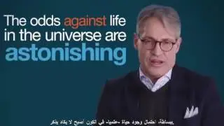 is God dead  Science  u0026 God   هل مات الله؟ العلم  ينفي وجود الخالق   YouTube