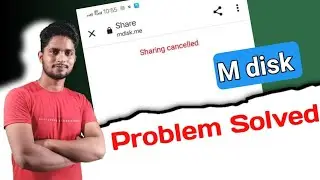 m disk sharing cancel problem | how to solve sharing cancelled in mdisk.me