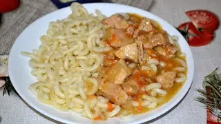 Самый вкусный Гуляш из курицы, подлива из куриного филе за 30 минут, быстро и вкусно