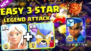 4 x SUPER YETI + 4 HEALER = LEGEND 🏆 ARMY!! TH18 Attack Strategy COC