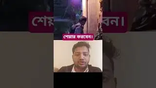 মাশাআল্লাহ দেখুন কত সুন্দর। 🥰🥰 #islamicvideo #reaction #viral #trending #shorts