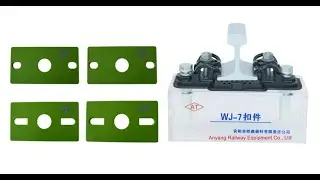 China Railway Rail Elastic Pads, Resilient Rail Pad Manufacturer---Anyang Railway Equipment Co., Ltd