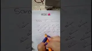 SARA ✍️💋 TAQUIGRAF&Iacute;A PITMAN #shortvideo #taquigrafiapitman #escritura
