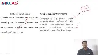 ECONOMICS - CLASS 29 | STRUCTURE OF INDIAN ECONOMY & EMPLOYMENT GENERATION 1