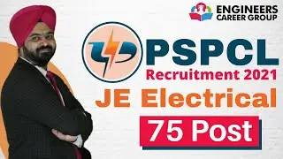 PSPCL Recruitment 2021 || PSPCL JE Recruitment 2021 || PSPCL JE Electrical Vacancies 2021 || PSPCL