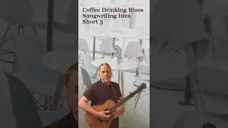 Coffee Drinking Blues (оригинальная блюзовая композиция в стиле фингерстайл для гитары и вокала) ...