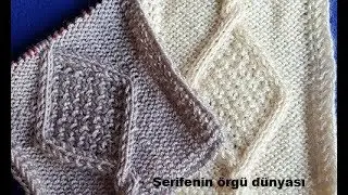 Baklavalı Yalancı Pirinç Erkek Örgü Modeli