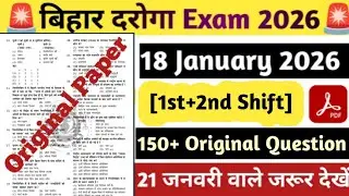 🚨बिहार दरोगा 18 जनवरी(1st+2nd Shift)|Exam Review🔥|Paper Analysis|Original Question Paper|#biharsi 