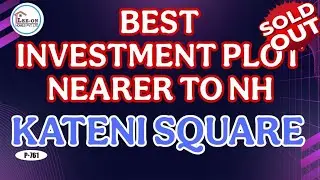 BEST INVESTMENT PLOT AT KATENI SQUARE || NEARER TO NH#bhubaneswar#property#realestate#plotsforsale