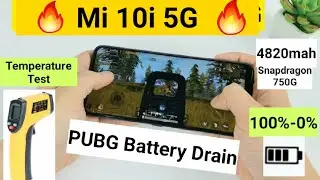 mi 10i 5g pubg разрядка батареи 100%-0% плавные и экстремальные настройки