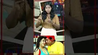 வடிவேலு பற்றி பேசிய நடிகை சோனா | Actress Sona Speech About Actor Vadivelu