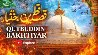 Qutbuddin bakhtiyar kaki R.A#delhi #viral#vlog #viratkohli #viral#youtubeshorts #video#money #viral 