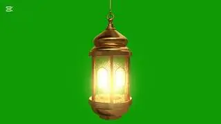 Ramzan Green screen ||Lantern green screen🏮|| Islamic Ramadan Element Greenscreen||SK Green Effect