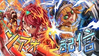 【スマブラSP】 ただいま！久しぶりの配信  #スマブラsp   #縦型配信 #shorts