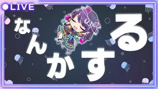 #23  生存報告超短いよ～【 #雑談 】ウジュマ #vtuber #shorts #vroid  #Vtuber