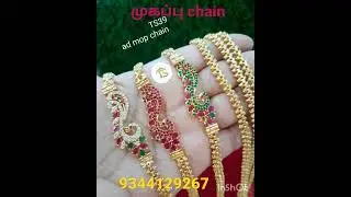 mop chain latest design#mugappu Chain new design#barathi kannamma#mop Chain#look like gold mop chain