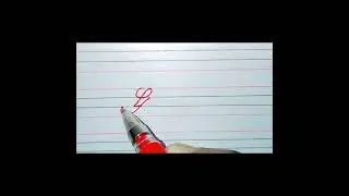 Name of Gita write ✍️ in beautiful cursive style.||. Commint your name to write a name.