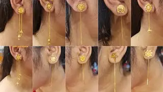 Daily wear gold sui dhaga earrings with price/gold earrings designs with price/Sonar sui suta kaner/
