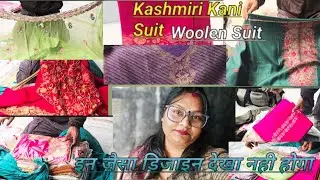 New Kashmiri suit Design /कश्मीरिय सूट डिजाइन/ Winter Special  Suit Design / Traditional सूट डिज़ाइन