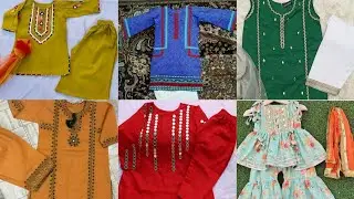 Latest 8 to 12 Years Girls Dress Designs || Dress Design Ideas 2025 || Summer Dresses Designs
