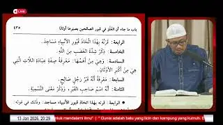 🔴[LIVE] Ghulu Terhadap Kuburan Orang Saleh # 2 | Ustadz Ahmad Danil Lc.MA