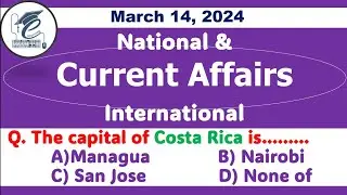Current Affairs | World Affairs in English and Urdu | International Affairs