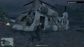 GTA V Z Type с корабля в автосклад