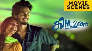 Kismath | Movie Scenes | Shane Nigam | Shruthy Menon | Malayalam Movie | manoramaMAX