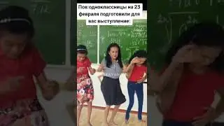 АХАХАХАХАХАХ #рек #рекомендации #мелстройнарезки