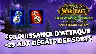 Pré-patch WoW BC : NOUVEAUX BIJOUX faciles à faire en SOLO
