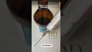Кровь при установке сенсора #диабет #diabetikdima