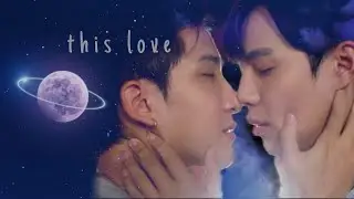 Ayan 🅧 Akk ► this love [BL]🌘The Eclipse gay storyline