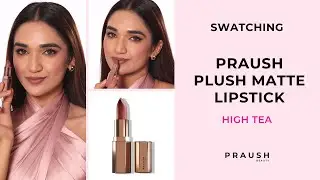 PRAUSH (ранее PLUME) Мягкая матовая помада &mdash; High Tea