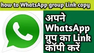 how to Whatsapp group link copy