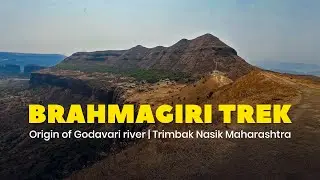 Brahmagiri trek | Brahmagiri hills | Trimbak | Nasik | Maharashtra | Sahyadri mountain