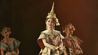 โรงเรียนยโสธรพิทยาคม : หน่วยการเรียนรู้ที่ 3 ละครไทย
