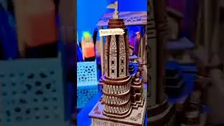 #rammandir