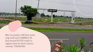 BEST LOCATION PROPERTY 7769919784 #nagpur #mihan #aiims #jamtha